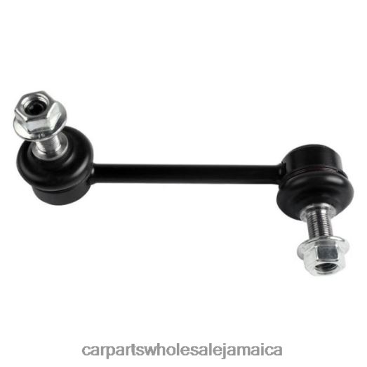Hyundai Stabilizer Link 54840-B1000 | Automotive Parts Wholesale Distributor D400662227