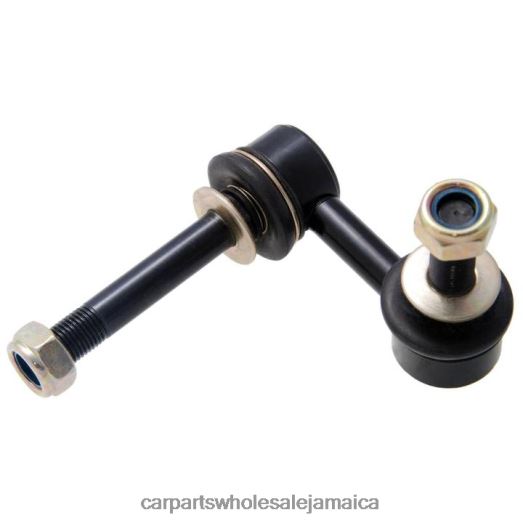 Infiniti Stabilizer Link 54668-1CA3C | Auto Parts Jamaica D400663199