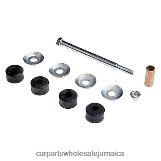 Infiniti Stabilizer Link MR-241349 | Car Parts For Sale In Jamaica D400661123