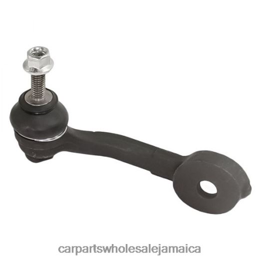 Jaguar Stabilizer Link C2D21143 | Car Parts Wholesale Jamaica D400662632
