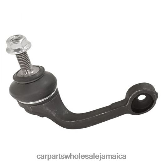 Jaguar Stabilizer Link C2D21144 | Car Parts Jamaica D400662631