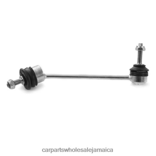 Jaguar Stabilizer Link C2D49529 | Car Parts Jamaica D400662681