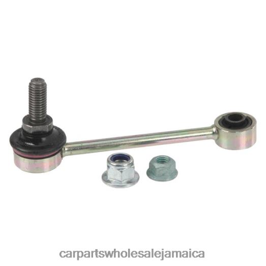 Jaguar Stabilizer Link MNC2105AA | Car Parts Kingston D400661644