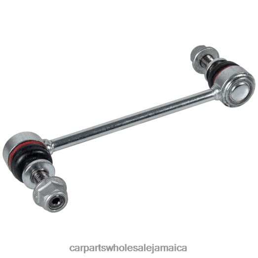 Land-Rover Stabilizer Link LR035489 | Car Parts Kingston D400662674