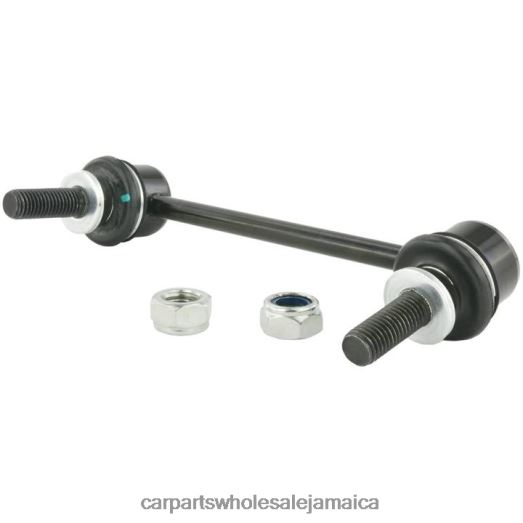 Land-Rover Stabilizer Link LR042975 | Car Parts Portmore D400662676