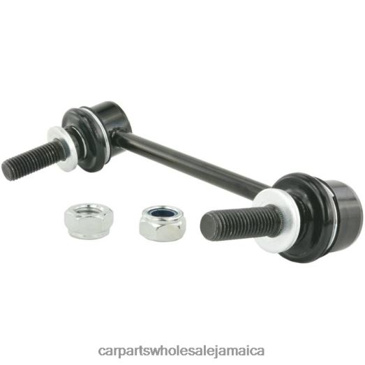 Land-Rover Stabilizer Link LR042976 | Car Parts Montego Bay D400662675
