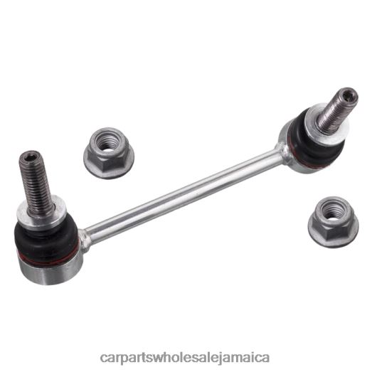 Land-Rover Stabilizer Link LR048092 | Auto Parts Wholesale D400662678