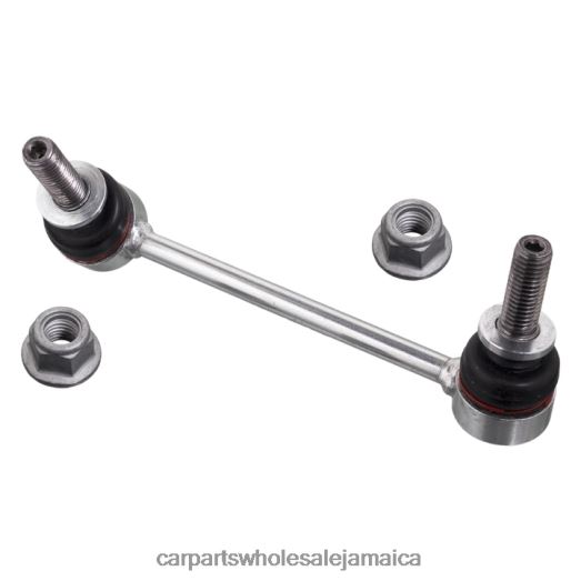 Land-Rover Stabilizer Link LR048093 | Automotive Parts Wholesale Distributor D400662677