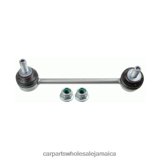Land-Rover Stabilizer Link LR061271 | Motorcycle Spare Parts Wholesale D400662680