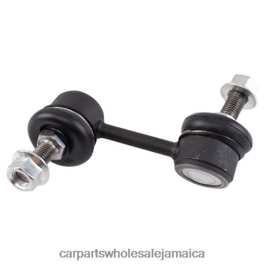 Lexus Stabilizer Link 48840-50010 | Car Parts Kingston D40066604