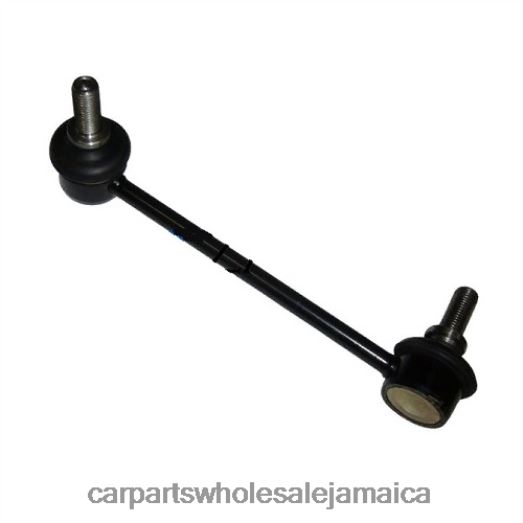 Mazda Stabilizer Link C230-34-150A | Car Parts Kingston D400663144