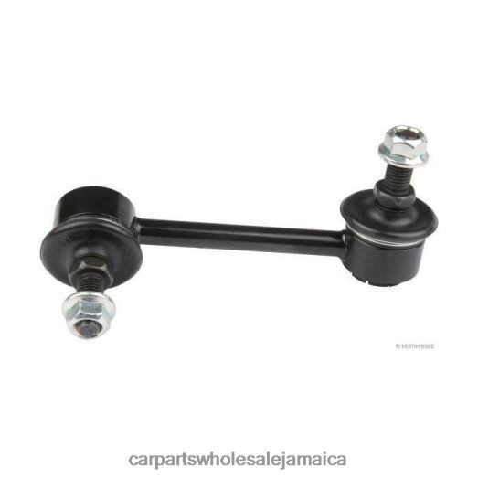 Mazda Stabilizer Link N243-34-170 | Car Parts Wholesale Jamaica D400663042