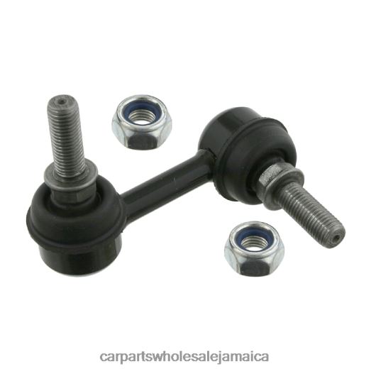Nissan Stabilizer Link 54618-4U000 | Car Parts Wholesale Jamaica D400662892