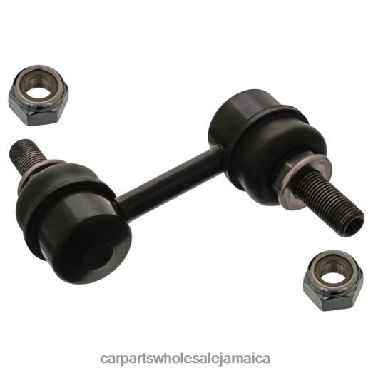Nissan Stabilizer Link 54618-7S000 | Auto Parts Wholesale D400661108