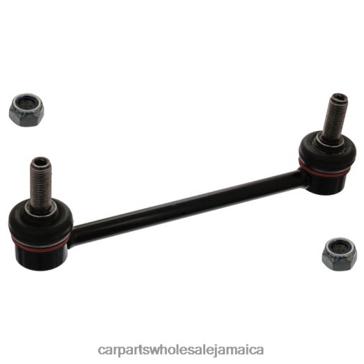 Nissan Stabilizer Link 54618-9X50A | Car Parts For Sale In Jamaica D400662713