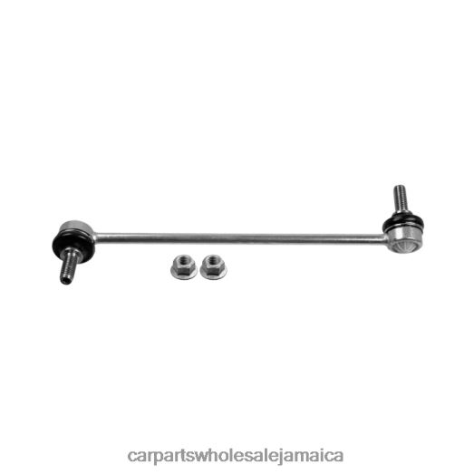 GM Stabilizer Link 95488870 | Car Parts Montego Bay D400661005