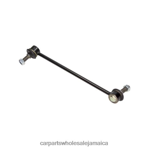 GM Stabilizer Link 95488871 | Auto Parts Wholesale D400661008