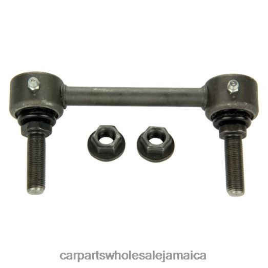 Hummer Stabilizer Link 15150889 | Car Parts Montego Bay D400662265