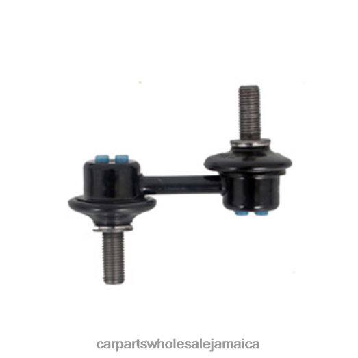 Subaru Stabilizer Link 20470-FE000 | Auto Parts Jamaica D40066239