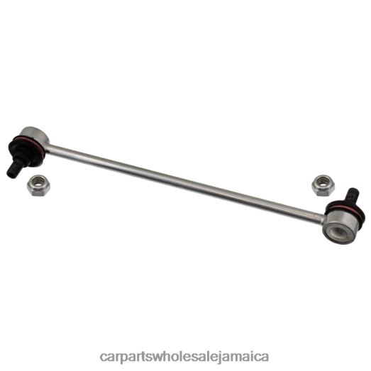Suzuki Stabilizer Link 42420-58M00 | Auto Parts Wholesale D40066888