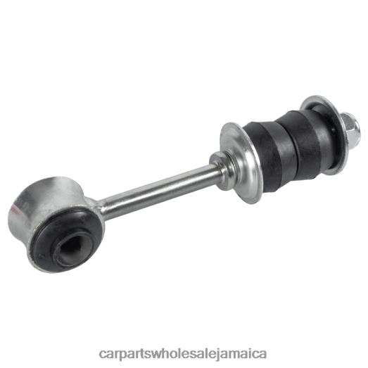 Volvo Stabilizer Link 1206667 | Car Parts Kingston D400662704