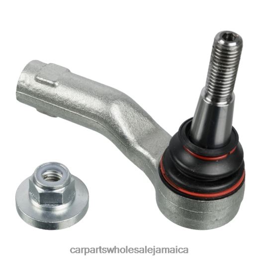 Land-Rover LR026267 Tie Rod End | Automotive Parts Wholesale Distributor D400662617