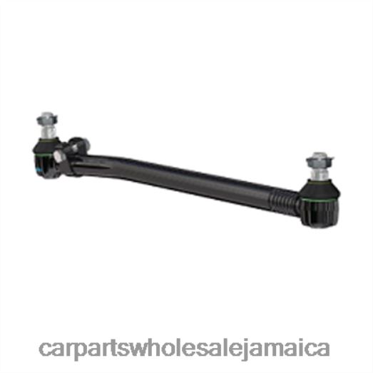 Agrale Tie Rod End 6008-0077-16001 | Car Parts Jamaica D400661541