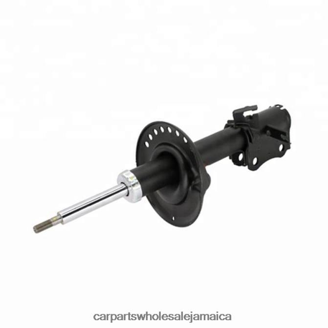 Auto Parts Wholesale | 333604 Shock Absorber for Nissan Sentra 2.0 Fits Front 280X648