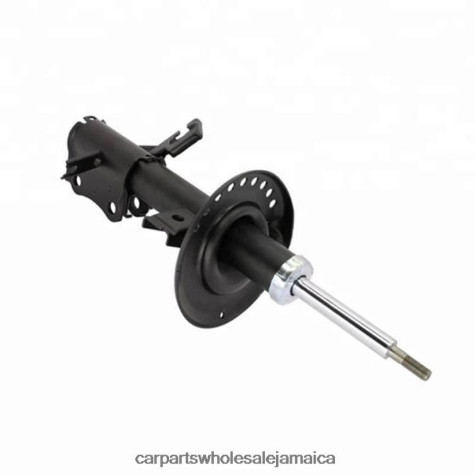 Auto Parts Wholesale | 333604 Shock Absorber for Nissan Sentra 2.0 Fits Front 280X648