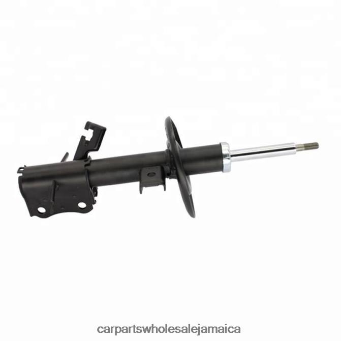 Auto Parts Wholesale | 333604 Shock Absorber for Nissan Sentra 2.0 Fits Front 280X648