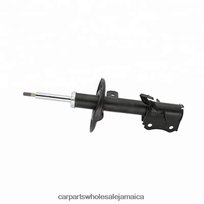 Auto Parts Wholesale | 333604 Shock Absorber for Nissan Sentra 2.0 Fits Front 280X648