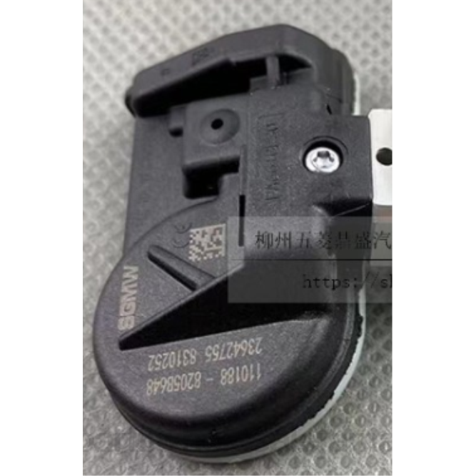 Car Parts Wholesale Jamaica J2683120 TPMS WuLing The Pressure Sensor 23642755 433MHZ